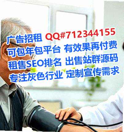 阿昌族代母环保工作室